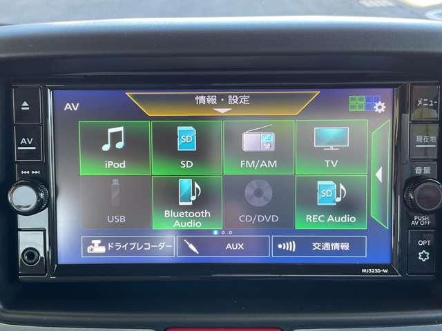 クリッパーリオ チェアキャブハイルーフ スロープタイプ 日産純正カーナビゲーション・ETC車載器2.0・オートエアコン・プッシュ式エンジンスターター・ナビ連動ドライブレコーダー(F&R)・14インチアルミホイール・LEDヘッドランプ・ハロゲンフォグランプ(23枚目)