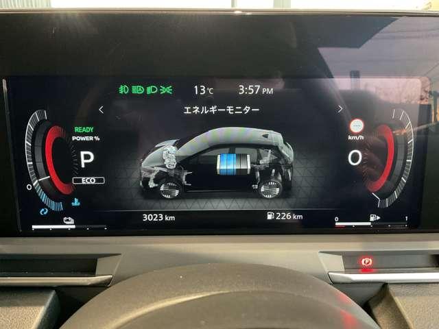 オーラ Ｇ　レザーエディション　ニッサンコネクトナビ・ＥＴＣ２．０・ＳＯＳコール・ワイヤレス充電器・ＢＯＳＥサウンドシステム・プロパイロット（ナビリンク）・アラウンドビューモニター・インテリジェントルームミラー・ＨＤＭＩコネクター（6枚目）