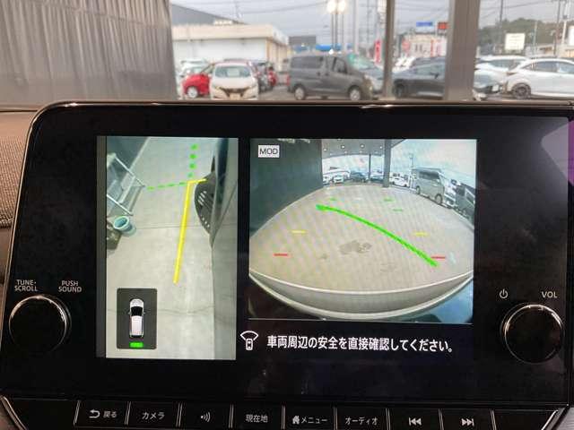 オーラ Ｇ　レザーエディション　ニッサンコネクトナビ・ＥＴＣ２．０・ＳＯＳコール・ワイヤレス充電器・ＢＯＳＥサウンドシステム・プロパイロット（ナビリンク）・アラウンドビューモニター・インテリジェントルームミラー・ＨＤＭＩコネクター（11枚目）