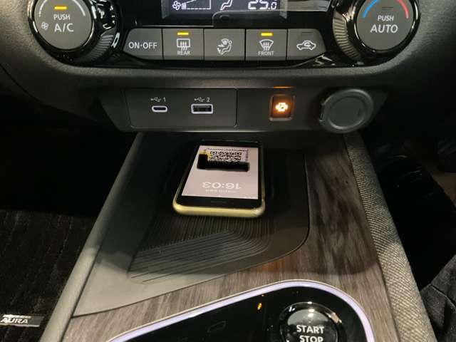 オーラ Ｇ　レザーエディション　ニッサンコネクトナビ・ＥＴＣ２．０・ＳＯＳコール・ワイヤレス充電器・ＢＯＳＥサウンドシステム・プロパイロット（ナビリンク）・アラウンドビューモニター・インテリジェントルームミラー・ＨＤＭＩコネクター（12枚目）