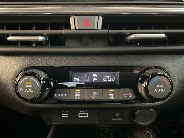 オーラ Ｇ　レザーエディション　ニッサンコネクトナビ・ＥＴＣ２．０・ＳＯＳコール・ワイヤレス充電器・ＢＯＳＥサウンドシステム・プロパイロット（ナビリンク）・アラウンドビューモニター・インテリジェントルームミラー・ＨＤＭＩコネクター（14枚目）