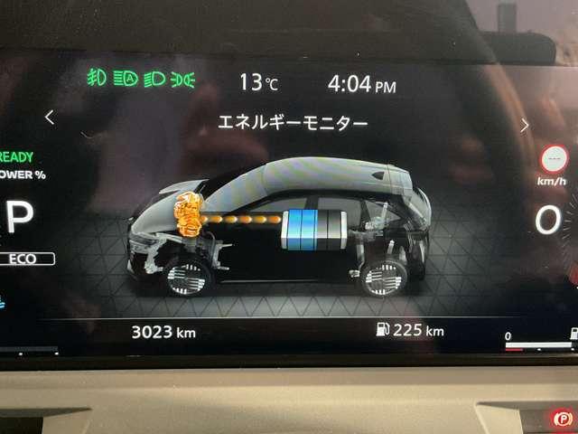 オーラ Ｇ　レザーエディション　ニッサンコネクトナビ・ＥＴＣ２．０・ＳＯＳコール・ワイヤレス充電器・ＢＯＳＥサウンドシステム・プロパイロット（ナビリンク）・アラウンドビューモニター・インテリジェントルームミラー・ＨＤＭＩコネクター（26枚目）