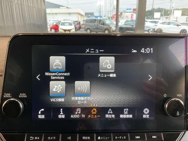 オーラ Ｇ　レザーエディション　ニッサンコネクトナビ・ＥＴＣ２．０・ＳＯＳコール・ワイヤレス充電器・ＢＯＳＥサウンドシステム・プロパイロット（ナビリンク）・アラウンドビューモニター・インテリジェントルームミラー・ＨＤＭＩコネクター（32枚目）