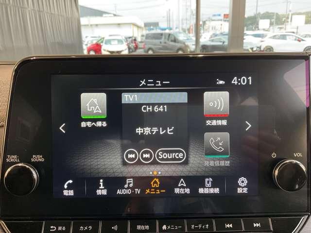 オーラ Ｇ　レザーエディション　ニッサンコネクトナビ・ＥＴＣ２．０・ＳＯＳコール・ワイヤレス充電器・ＢＯＳＥサウンドシステム・プロパイロット（ナビリンク）・アラウンドビューモニター・インテリジェントルームミラー・ＨＤＭＩコネクター（33枚目）