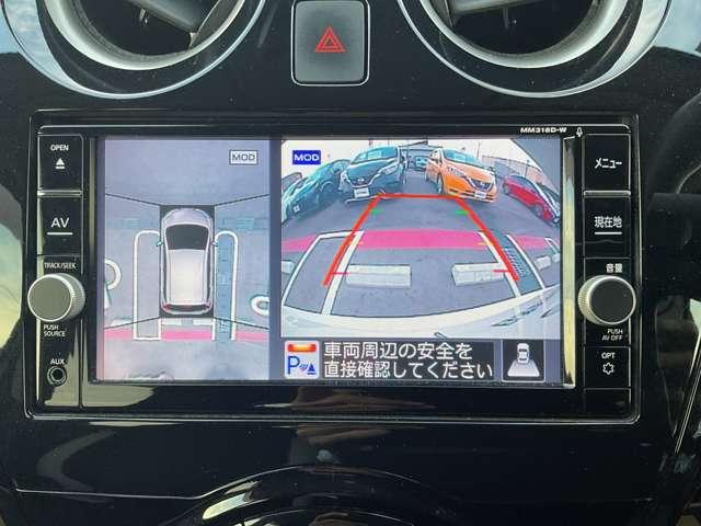 ノート X メモリーナビゲーション アラウンドビューモニター スマートルームミラー サイドカーテンエアバッグ インテリジェントキー アイドリングストップ プライバシーガラス ETC(7枚目)