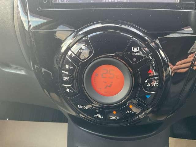 ノート X メモリーナビゲーション アラウンドビューモニター スマートルームミラー サイドカーテンエアバッグ インテリジェントキー アイドリングストップ プライバシーガラス ETC(8枚目)