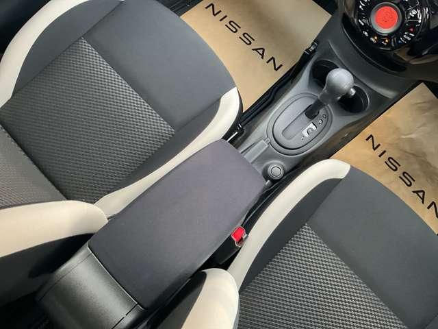 ノート X メモリーナビゲーション アラウンドビューモニター スマートルームミラー サイドカーテンエアバッグ インテリジェントキー アイドリングストップ プライバシーガラス ETC(31枚目)