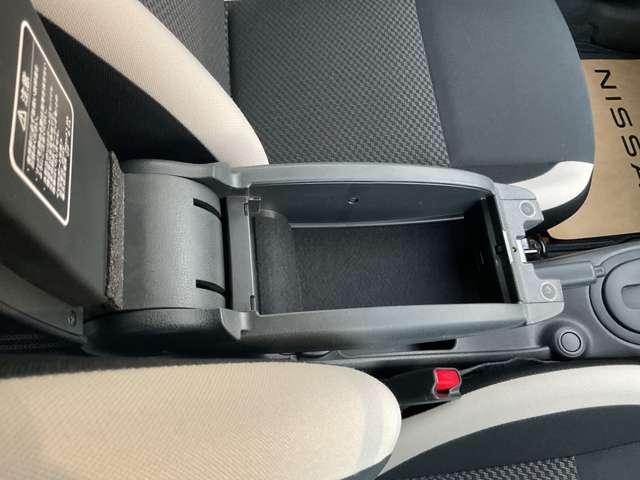 ノート X メモリーナビゲーション アラウンドビューモニター スマートルームミラー サイドカーテンエアバッグ インテリジェントキー アイドリングストップ プライバシーガラス ETC(32枚目)