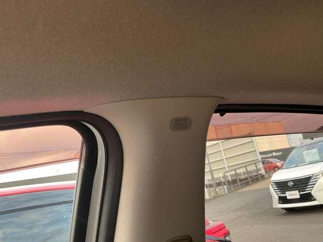 ノート X メモリーナビゲーション アラウンドビューモニター スマートルームミラー サイドカーテンエアバッグ インテリジェントキー アイドリングストップ プライバシーガラス ETC(59枚目)