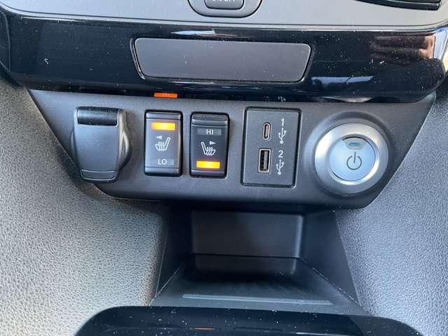 リーフ Ｘ　メーカーオプションナビ・１６インチアルミ・アラウンドビューモニター・前席シートヒーター・オートスピードコントロール・ＥＴＣ・社外製ドラレコ（Ｆ＆Ｒ）・セキュリティ＆セーフティーパックスタンダード（11枚目）