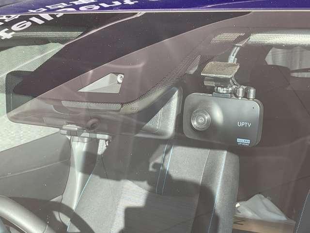 リーフ Ｘ　メーカーオプションナビ・１６インチアルミ・アラウンドビューモニター・前席シートヒーター・オートスピードコントロール・ＥＴＣ・社外製ドラレコ（Ｆ＆Ｒ）・セキュリティ＆セーフティーパックスタンダード（57枚目）