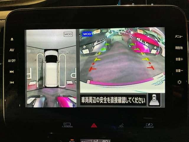 セレナ 1.2 e-POWER ハイウェイスター V 純正9インチナビ/前後ドラレコ/後席モニタ(8枚目)