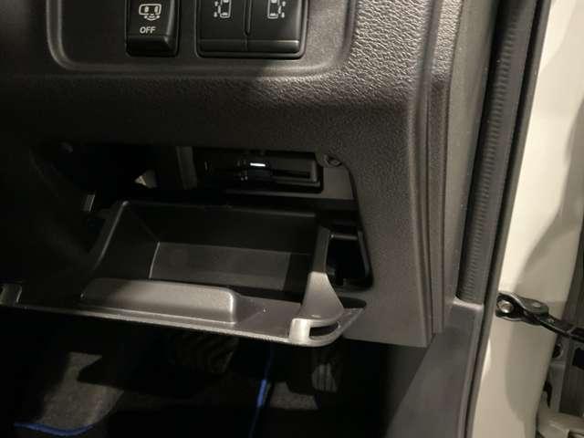 セレナ 1.2 e-POWER ハイウェイスター V 純正9インチナビ/前後ドラレコ/後席モニタ(11枚目)