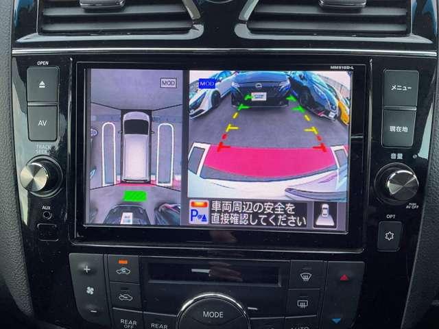 セレナ 2.0 助手席スライドアップシート HSVセレII 純正ナビ/クルーズコントロール/ETC/両側電(8枚目)