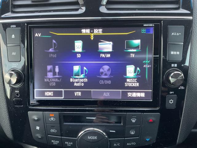 セレナ 2.0 助手席スライドアップシート HSVセレII 純正ナビ/クルーズコントロール/ETC/両側電(22枚目)