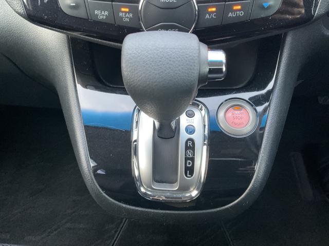 セレナ 2.0 助手席スライドアップシート HSVセレII 純正ナビ/クルーズコントロール/ETC/両側電(23枚目)