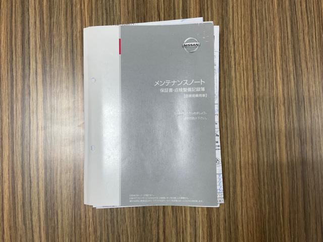 セレナ 2.0 助手席スライドアップシート HSVセレII 純正ナビ/クルーズコントロール/ETC/両側電(46枚目)