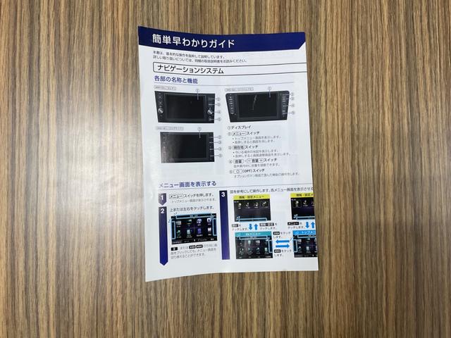 セレナ 2.0 助手席スライドアップシート HSVセレII 純正ナビ/クルーズコントロール/ETC/両側電(48枚目)