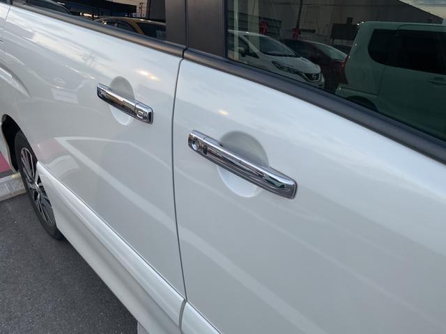 セレナ 2.0 助手席スライドアップシート HSVセレII 純正ナビ/クルーズコントロール/ETC/両側電(55枚目)