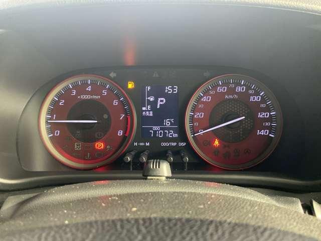 ピクシスジョイ Ｓ　ＳＡＩＩ　トヨタ純正ナビゲーション　スマートキー　ＬＥＤヘッドランプ　ＬＥＤフォグランプ　ＬＥＤイルミネーション　１６インチアルム　パドルシフト　オートライド　アイドリングストップ（5枚目）