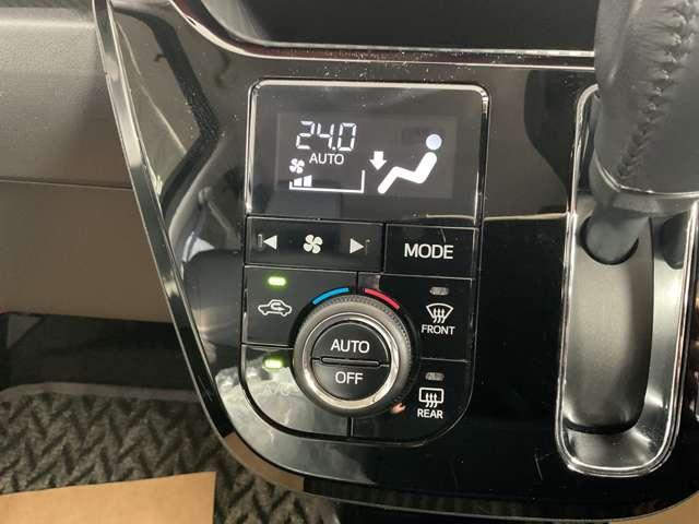 ピクシスジョイ Ｓ　ＳＡＩＩ　トヨタ純正ナビゲーション　スマートキー　ＬＥＤヘッドランプ　ＬＥＤフォグランプ　ＬＥＤイルミネーション　１６インチアルム　パドルシフト　オートライド　アイドリングストップ（7枚目）