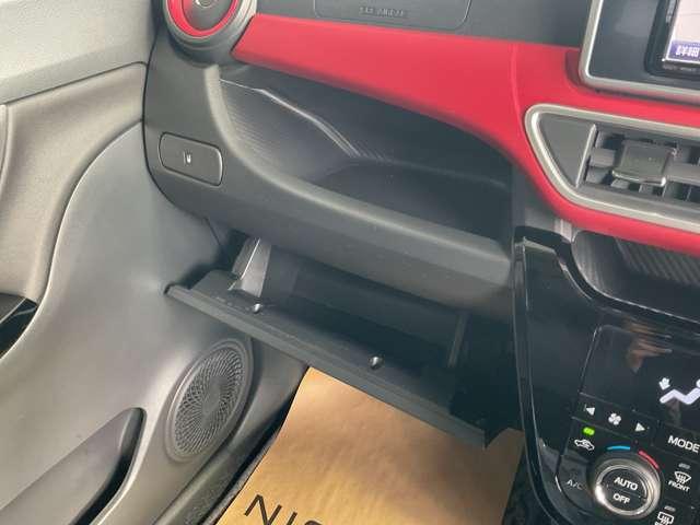 ピクシスジョイ Ｓ　ＳＡＩＩ　トヨタ純正ナビゲーション　スマートキー　ＬＥＤヘッドランプ　ＬＥＤフォグランプ　ＬＥＤイルミネーション　１６インチアルム　パドルシフト　オートライド　アイドリングストップ（32枚目）