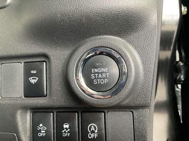 ピクシスジョイ Ｓ　ＳＡＩＩ　トヨタ純正ナビゲーション　スマートキー　ＬＥＤヘッドランプ　ＬＥＤフォグランプ　ＬＥＤイルミネーション　１６インチアルム　パドルシフト　オートライド　アイドリングストップ（33枚目）