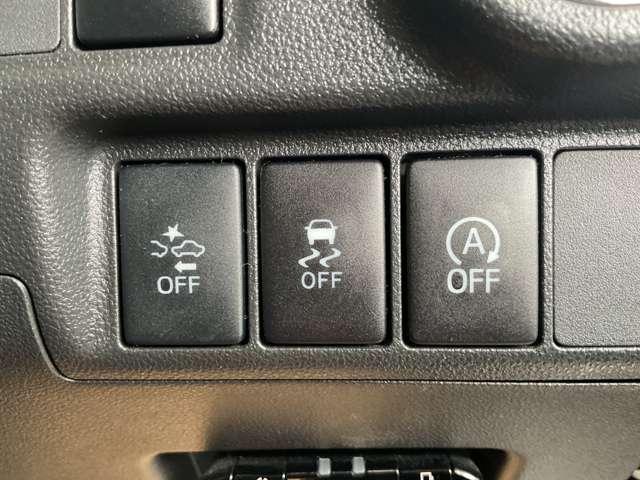 ピクシスジョイ Ｓ　ＳＡＩＩ　トヨタ純正ナビゲーション　スマートキー　ＬＥＤヘッドランプ　ＬＥＤフォグランプ　ＬＥＤイルミネーション　１６インチアルム　パドルシフト　オートライド　アイドリングストップ（34枚目）