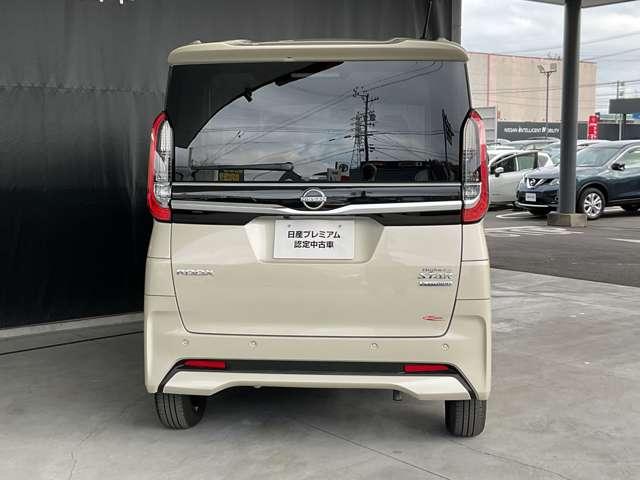 ルークス 後席左側オートステップ・乗降グリップ(助手席)・後席大型乗降グリップ(助手席側)・ハンズフリーオートスライドドア(両側)・インテリジェントルームミラー・SOSコールボタン・14インチアルミホイール(67枚目)