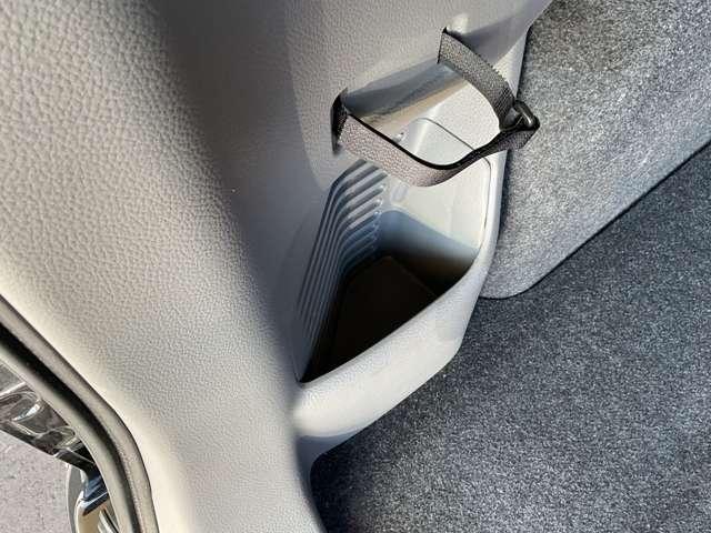 ���Q�b�W�T�C�h�g���C�B