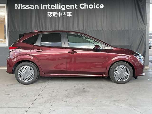 ノート １．２　Ｘ　インテリジェント　アラウンドビューモニタ（68枚目）