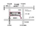 「カーパレス可児」でマップ検索の上お越しください。住所は「可児市下恵土字広瀬5908-1」です。ご来店お待ちしております。