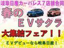 ムーヴコンテ Ｘ　６６０　Ｘ　ＥＴＣ・ドライブレコーダー前後装着車（5枚目）