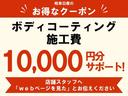 ルークス ハイウェイスターＧタボアバンクロムプロパイロットＥＤ　純正ナビ・アラウンドビューモニター・ＳＯＳコールボタン・タッチパネル式オートエアコン・プロパイロット・インテリジェントルームミラー・ハンズフリー両側オートスライドドア・インテリキー・電動Ｐブレーキ（3枚目）