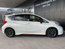 日産カーライフ保険『ニカホ』は、当社で自動車保険へご加入いただいた方にしか付かない『3つの特典』がございます。詳しくは営業部員へお尋ね下さい。当社は損保ジャパンになります。