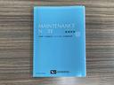 Ｘ　＋Ｓ　純正ＣＤ一体ＡＭ・ＦＭデンシチューナーラジオ・オートエアコン・１４インチホイールカバー・スマートキー・フロアカーペット・プラスチックバイザー（67枚目）