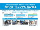 ハイブリッドGS 660 カスタム ハイブリッド GS ナビゲーション バックカメラ 助手席側オ-トスライドドア LEDヘッドライト フォグランプ スマートキー(78枚目)