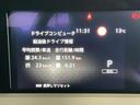 純正メモリーナビゲーション・インテリジェントルームミラー・インテリジェントアラウンドビューモニター・BSW+BSI+RCTA・ 16インチホイールカバー・オートエアコン・インテリジェントキー(2本)(36枚目)