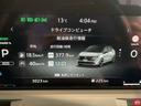 Ｇ　レザーエディション　ニッサンコネクトナビ・ＥＴＣ２．０・ＳＯＳコール・ワイヤレス充電器・ＢＯＳＥサウンドシステム・プロパイロット（ナビリンク）・アラウンドビューモニター・インテリジェントルームミラー・ＨＤＭＩコネクター（27枚目）