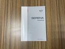 2.0 助手席スライドアップシート HSVセレII 純正ナビ/クルーズコントロール/ETC/両側電(42枚目)