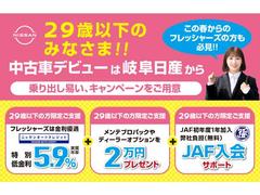 ڡ󤬥ȡ 5