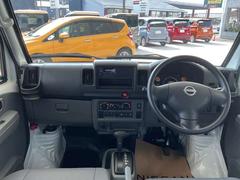 ご来店いただかなくても、スマホやタブレット、ＰＣでご自宅に居ながら、お車をライブ映像でご覧いただけます。岐阜日産カーパレス可児ＴＥＬ０５７４−６０−０７８８までお連絡ください。 4