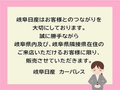 ҤϤͤȤΤĤʤڤˤƤޤ˾ʤ츩ڤӡ츩ܸ߽ΤŹ뤪ͤ˸¤ꡢ䤵Ƥޤ 5