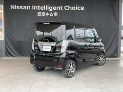 Ǽ򤵤ƤޤԵΥ̵¤Υ磻ݾդǤΤǰ¿Ƥꤤޤ 2