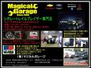 ＬＴＺ　黒革シート　パワーシート　ムーンルーフ　シートヒーター　地デジＴＶ　ＨＤＤナビ　　パートタイム４ＷＤ　バックカメラ　ＥＴＣ　記録簿有　キーレス　純正１７インチＡＷ(32枚目)