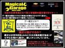 Ｓ４００ハイブリッド　ＡＭＧスポーツＰＫＧ　レーダーセーフティーＰＫＧ・ディーラー車・右Ｈ・黒革Ｓ・パノラマルーフ・純正ナビＴＶ（フルセグ）・３６０度カメラ・ＥＴＣ・ウッドコンビＨ・パワートランク・ドライブレコーダー・ＡＭＧ１９インチＡＷ(39枚目)