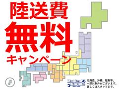 ӥ饹 ӣͣǥ饤󡡥롼֣УˣǡեƥУˣǡǥ顼 0202438A30251122W001 3