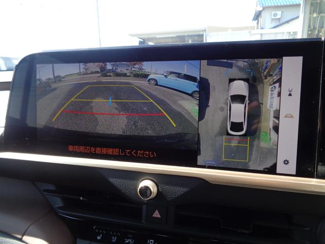 クラウンクロスオーバー Ｇアドバンスド・レザーパッケージ　１２．３ディスプレイオーディオ　パノラミックビューモニタ　フルセグＴＶ　ＨＤＭＩ　Ｂｌｕｅｔｏｏｔｈ　ＥＴＣ　前後ドラレコ　パワーシート＆バックドア　ヘッドアップディスプレイ　デジタルインナーミラ（26枚目）