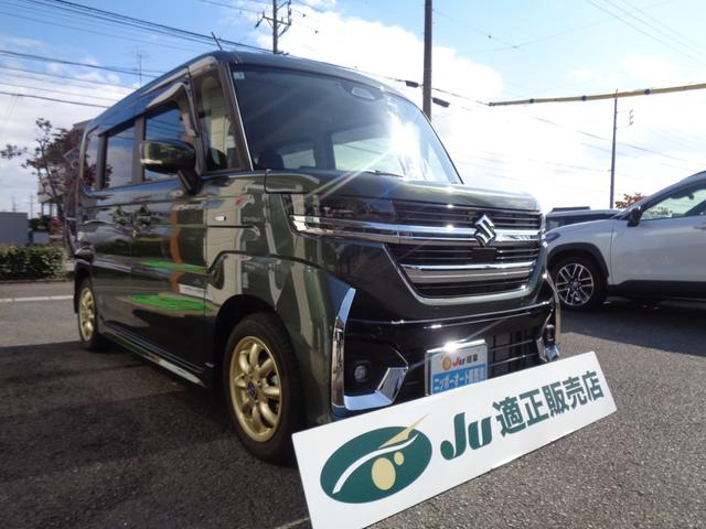 スペーシアカスタム ハイブリッドGS 自社ユーザー様直接仕入 1オーナー ナビ フルセグTV Bluetooth バックカメラ ミニライトAW ビルトインETC 前後ドラレコ  純正マット サイドバイザー 新車保証(3枚目)