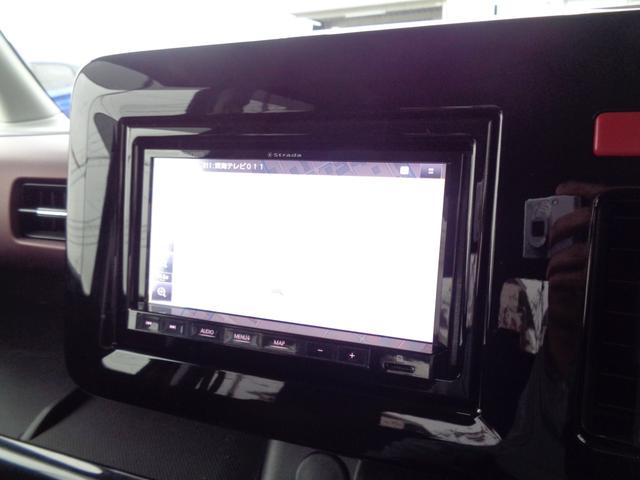 スペーシアカスタム ハイブリッドGS 自社ユーザー様直接仕入 1オーナー ナビ フルセグTV Bluetooth バックカメラ ミニライトAW ビルトインETC 前後ドラレコ  純正マット サイドバイザー 新車保証(25枚目)